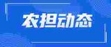 文章附圖