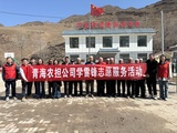 文章附图